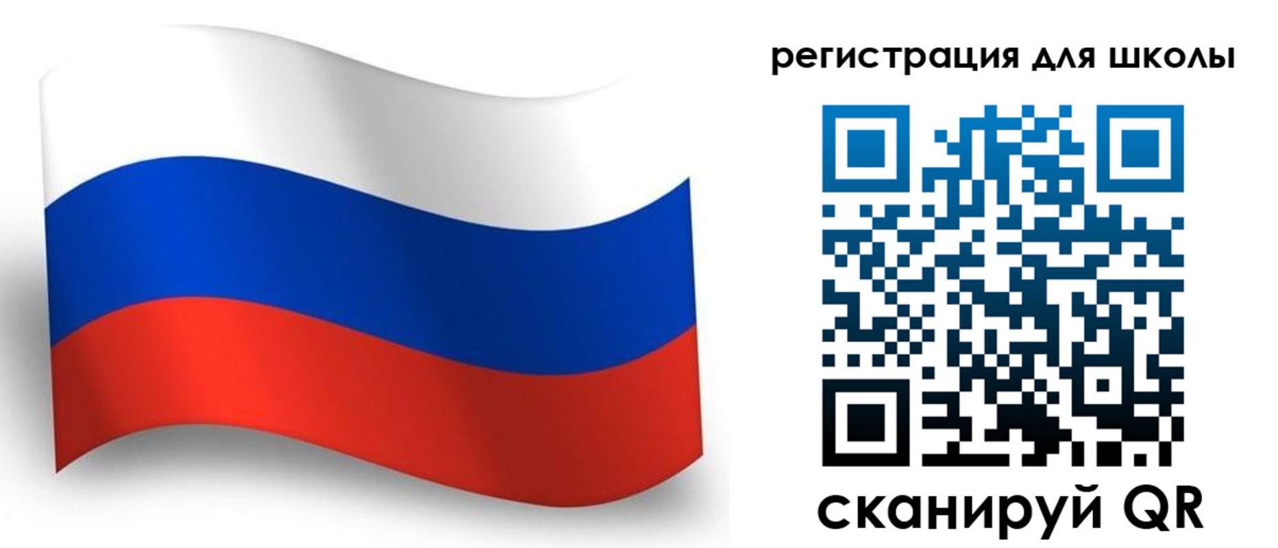 прописка регистрация в Талдоме